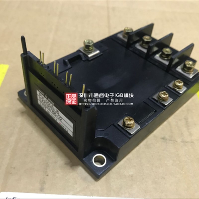 PVC300A-16 PVC450A-16 PVC150A-16-A PVC550A-16 PVC550A-16R