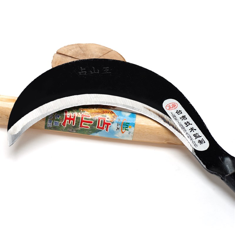 农用镰刀绿化割草刀除草割镰刀韭菜弯刀割麦子打草廉刀禾镰