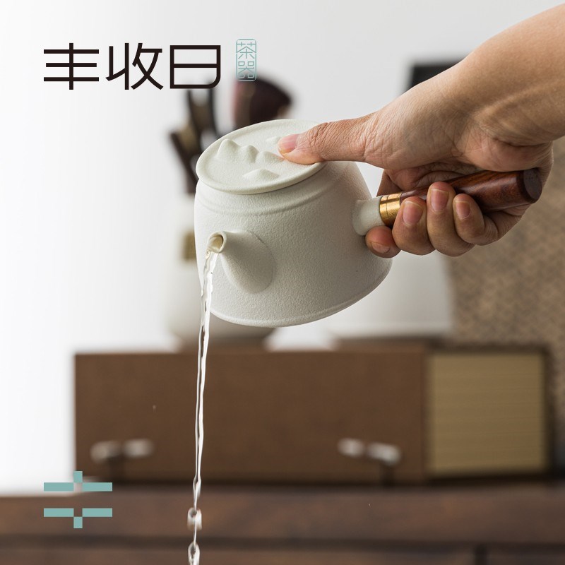 丰收日留白茶具套装 功夫茶具办公室家用轻奢日风便携旅行装