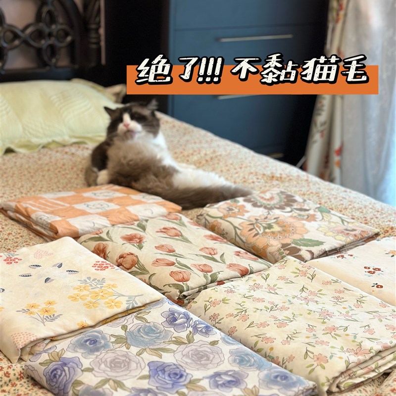 花花绵软外婆家床单【春来】超柔水洗棉床笠枕套微褶皱四季用