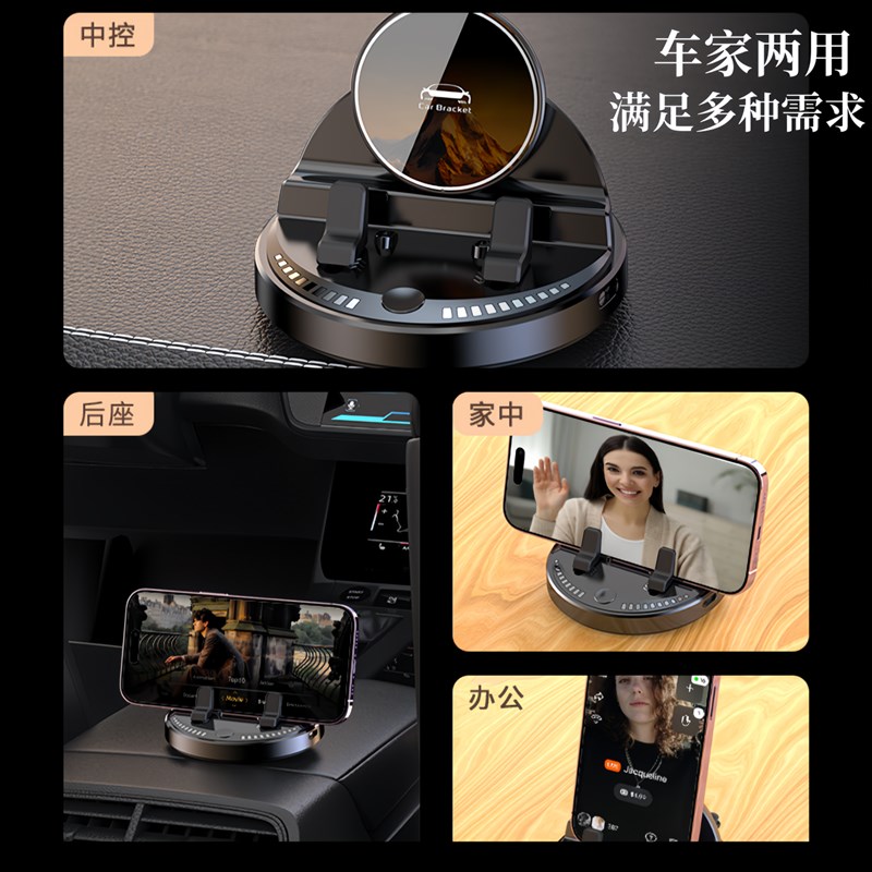 车载手机支架2025新款无线充电器防抖高端汽车导航专用仪表中控台