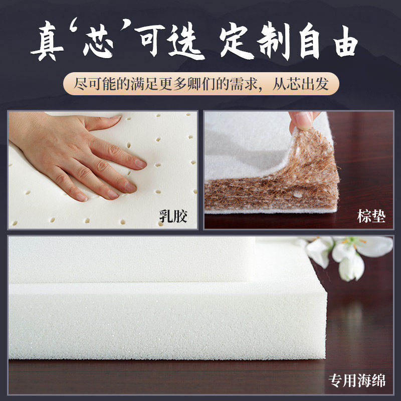 红木沙发坐垫新中式沙发垫家具实木椅子座垫罗汉床套罩海绵垫定制