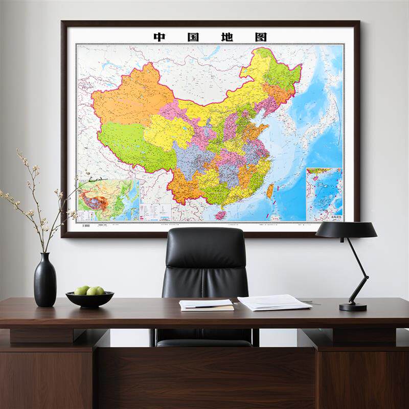中国世界地图挂画2025新版办公室墙面装饰画高清大尺寸实木带框画