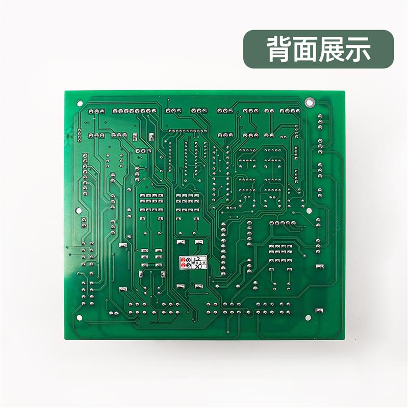 适用上海现代电梯轿顶板接口板CCB-7 20400116 h22电路插件板配件