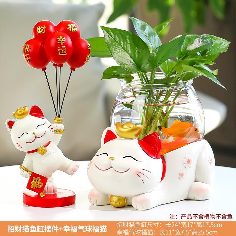 客厅桌面水养花器皿办公室微景观摆件新品招财猫水培花瓶大号鱼缸