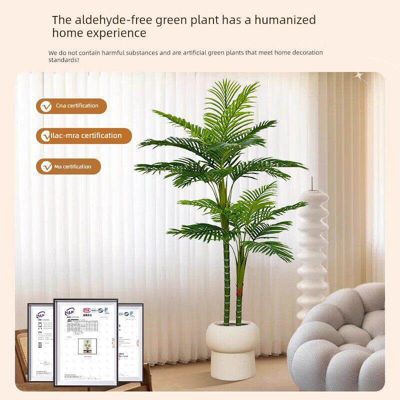 采购产品模拟绿色植物，竹向日葵树，室内装饰，大型彷生植物，假