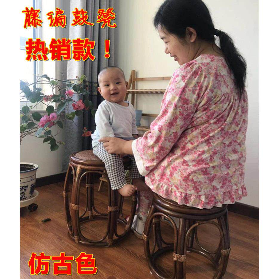 深色鼓凳古墩 绣墩 藤编化妆凳换鞋凳餐凳子 古筝凳 藤椅藤矮圆凳