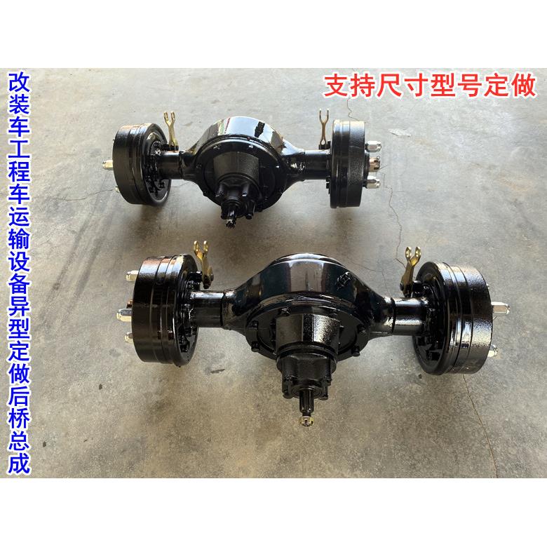 摩托三轮车改装配件微型后桥总成工程车自制设备传动后桥定做后桥