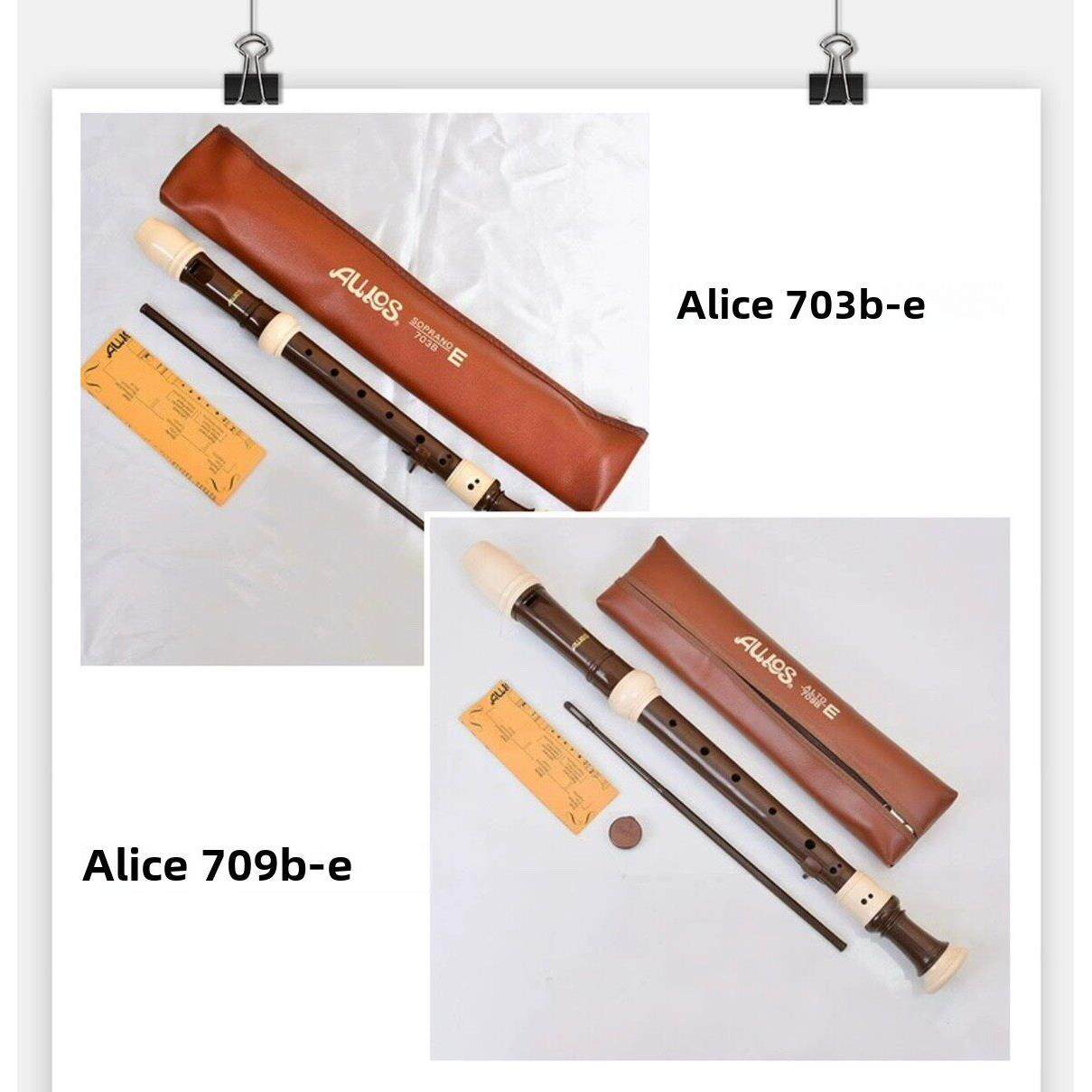 AULOS爱乐斯英式8八孔高音竖笛703/503B调德式7/502G中音709/509B
