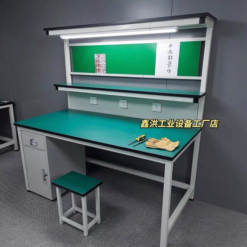 防静电工作台操作台带灯装配台手机电脑维修桌检验桌车间实验台桌