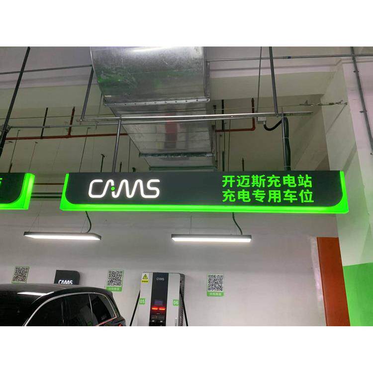 室内标识指示牌吊牌灯箱铁皮铁艺生锈镂空文字招牌双面发光定制