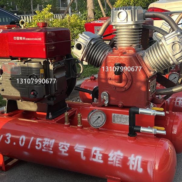 开山红五环空压机吹瓶打气打气机燃气管道打压管道试压侧漏活塞机