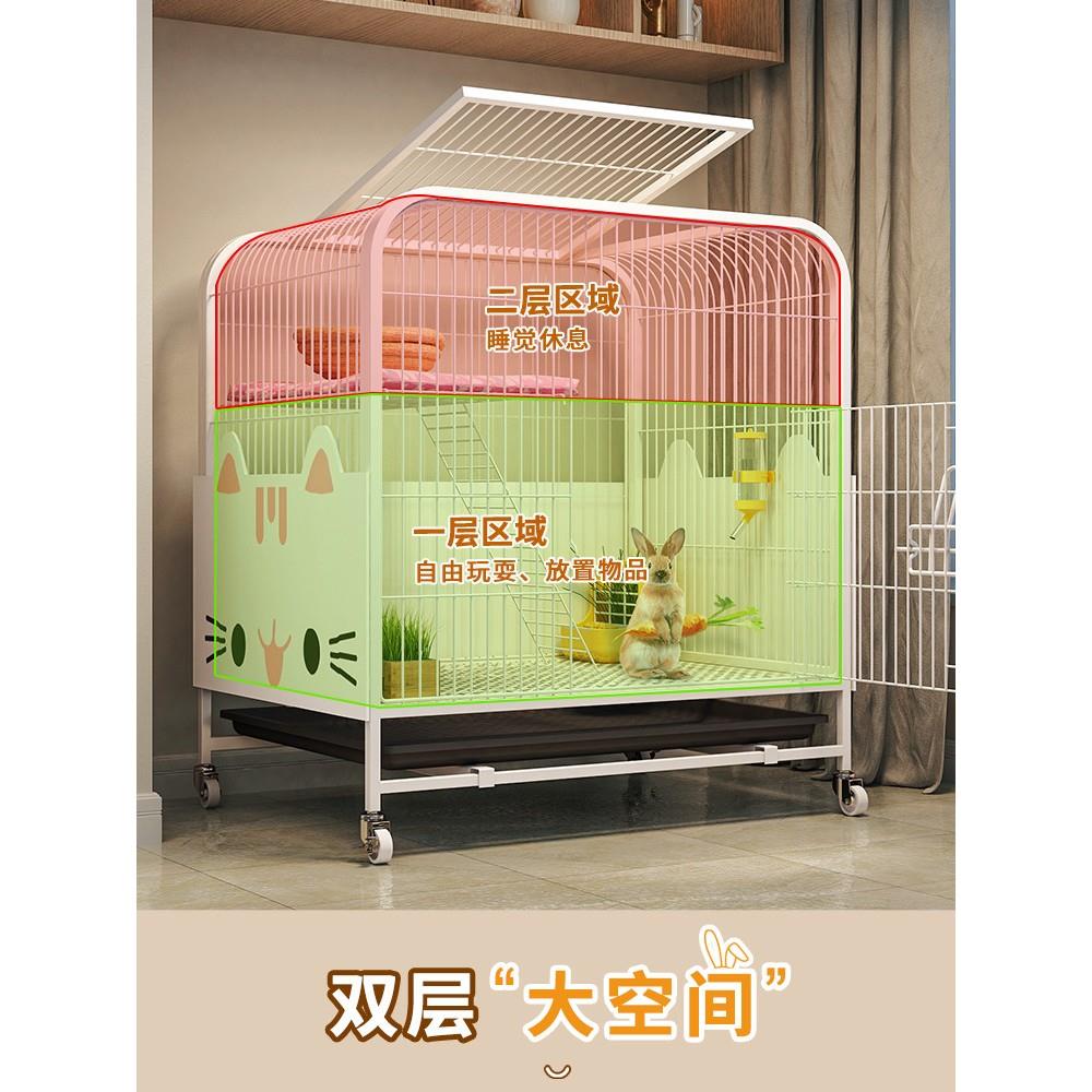 兔子笼子室内专用特大号笼清理托盘宠物兔窝双层兔笼家用