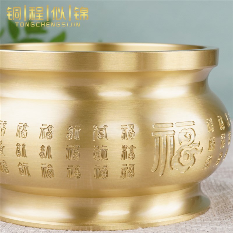 百福铜香炉纯黄铜家用供奉财神爷祖先供佛敬神上香供香蜡烛台一套图片