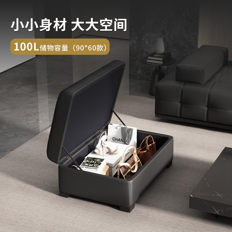客厅生态真皮沙发脚踏凳玄关换鞋凳贵妃边凳家用收纳箱床尾储物箱