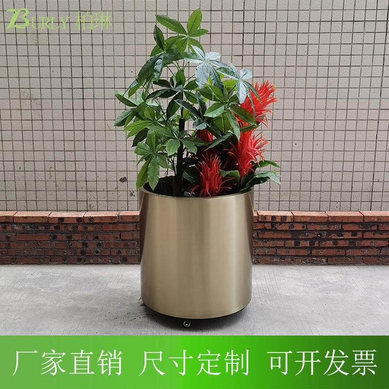 304种植桶 不锈钢 滚轮花盆 滑轮 香槟金 户外花钵 移动树池 花器