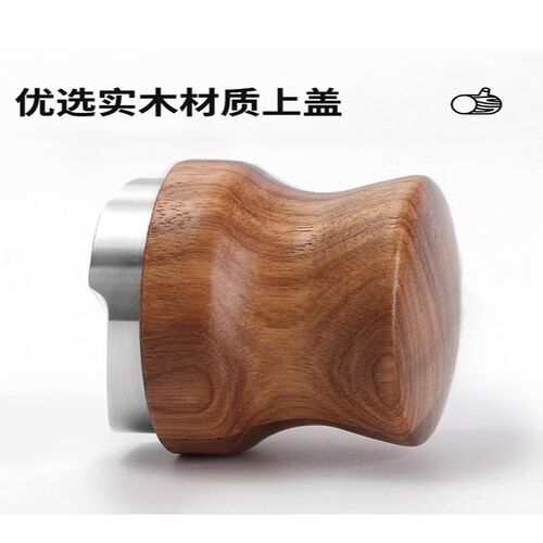 不锈钢咖啡布粉器花梨木三浆压粉器可调节粉锤填压器51/53/58mm