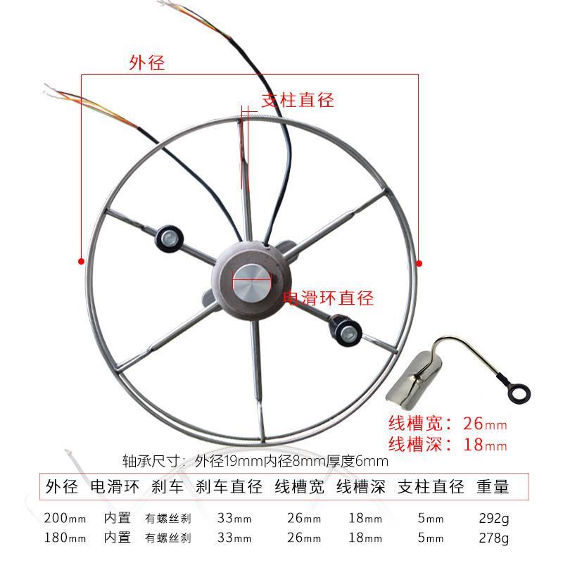 全金属手拨轮可视锚鱼专用轮预留接头线八卦轮不锈钢盘车轮钓鱼轮