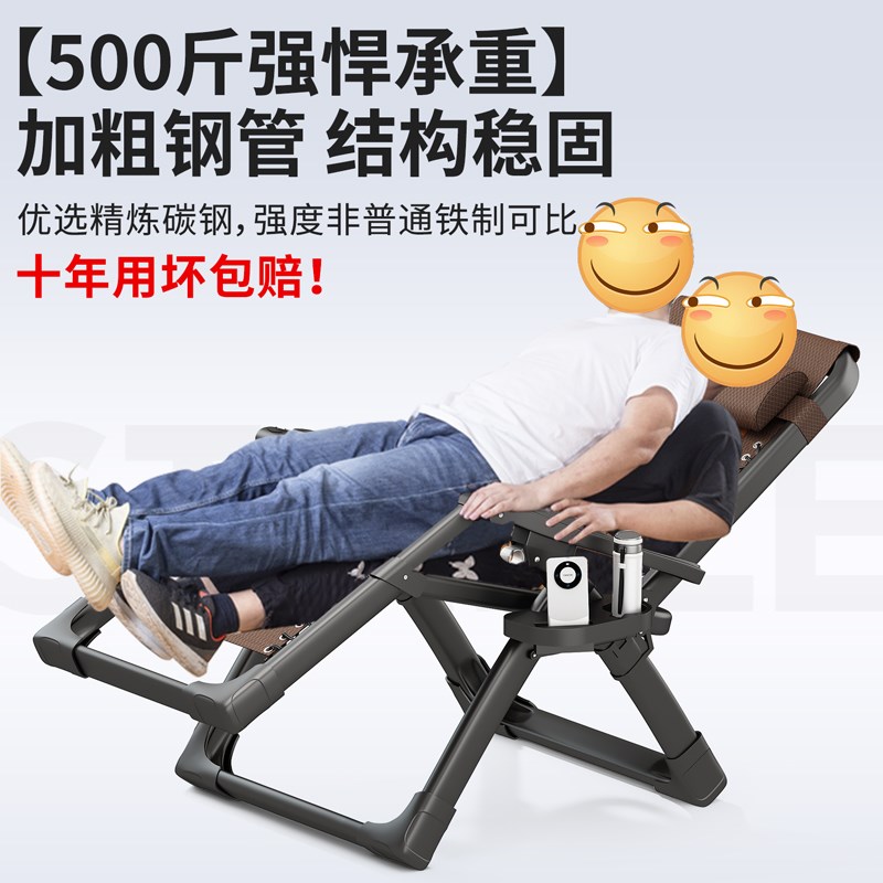 夏季竹躺椅折叠午休懒人可坐可躺结实耐用阳台家用休闲老人睡椅子