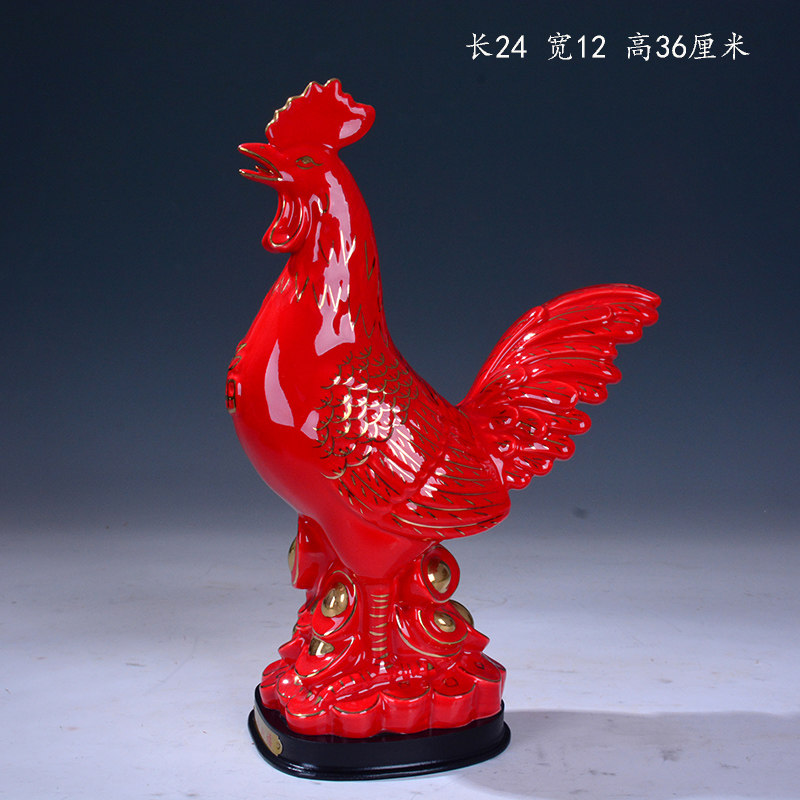 陶瓷鸡大号红公鸡 十二12生肖风水公鸡摆件 玉瓷器鸡风水摆设红鸡