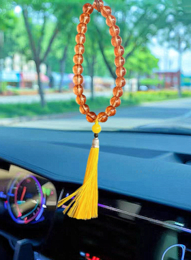 极简风〈香橙色〉新款玻璃汽车挂饰挂件心想事成车内装饰品赠福袋