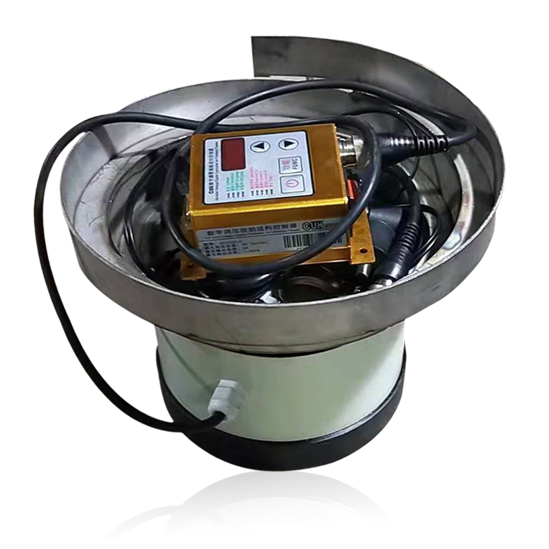 专业订做振动盘小型盘自动筛选排序送料机螺丝上料盘