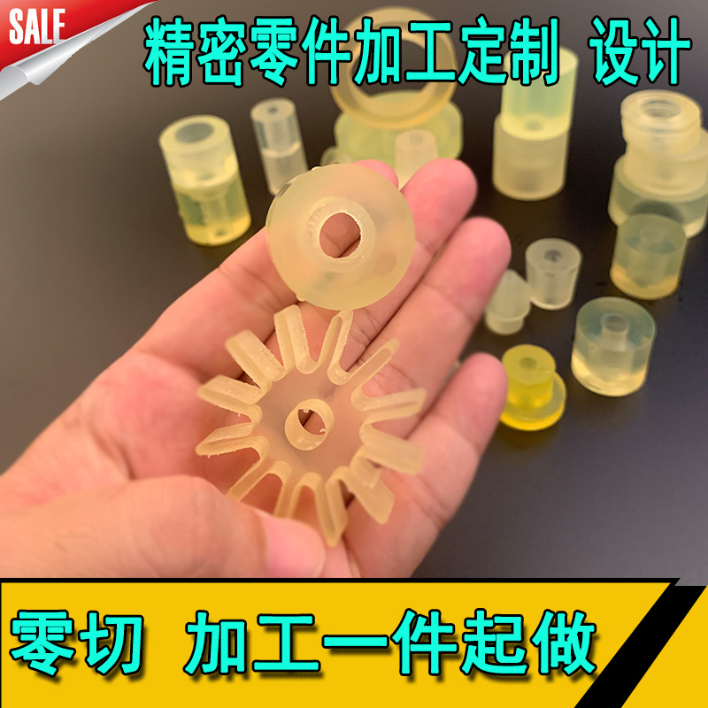 聚氨酯方板 优力胶板PU棒PU板材减震防撞垫片可来图加工定制切割