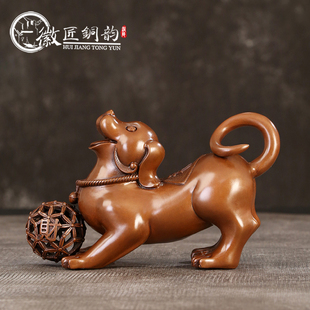 徽匠铜韵 纯紫铜狗摆件家居装饰品狗年旺家犬家居摆件