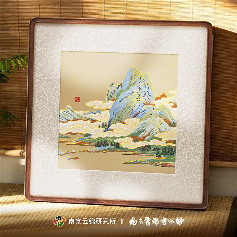 南京云锦研究所挂画非遗山水清音玄关装饰画高档礼品