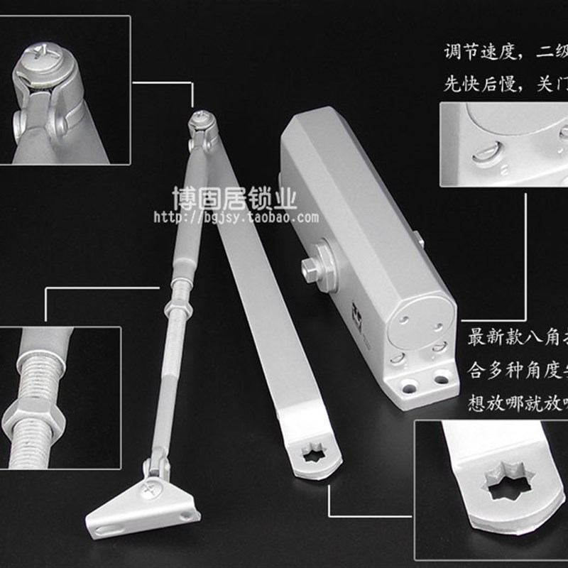 闭门器 闭门器 缓冲闭门器 自动关门器