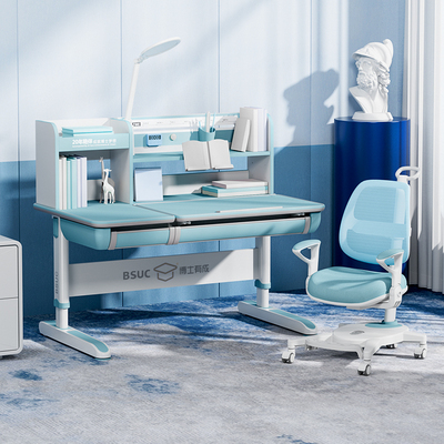 门店儿童学习桌可升降