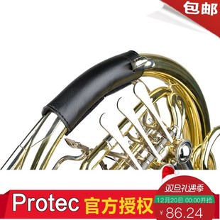 Proec普路太 圆号法国号皮质护手垫