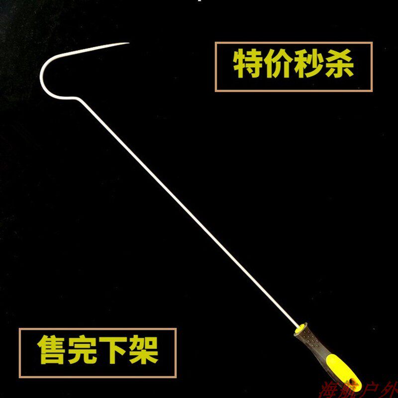 锚鱼扎尺不锈钢搭钩冰钓弹簧钢搂钩多钩寸超硬特钓勾鱼捞鱼钩海价
