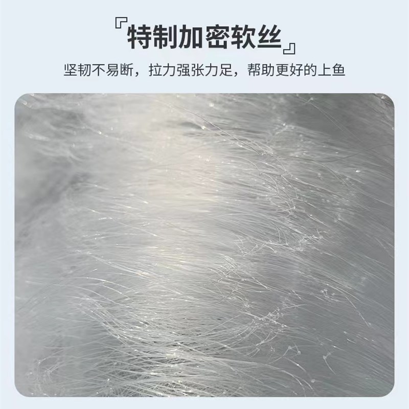 层鱼网粘小单层白条三网丝网沉网鱼网/虾笼/其它渔具