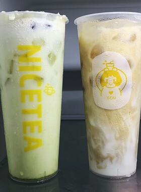 热饮奶茶杯90口径0奶茶杯一次性pp注塑磨砂杯700果汁杯定制