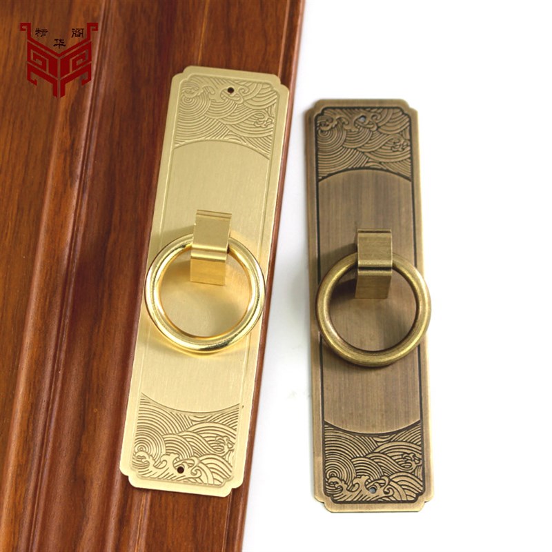 中式仿古柜门拉手复古衣柜书柜黄铜把手拉环院门五金