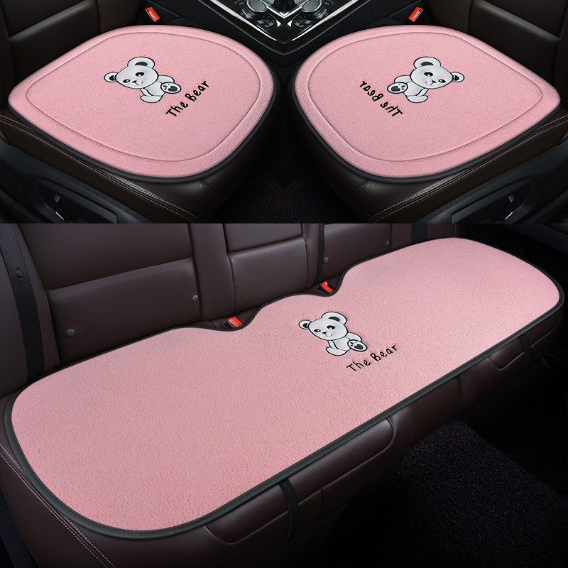 汽车坐垫冬季绒无靠背毛垫冬天单片后排车垫短毛绒座垫,汽车用品/电子/清洗/改装,通用座套/座垫,淘宝优惠券,粉丝福利购,淘宝优惠卷