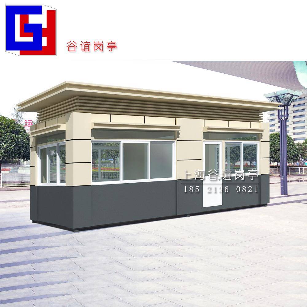 真石漆岗亭工厂门卫室值班室可移动吊装成品小区传达室新中式门房