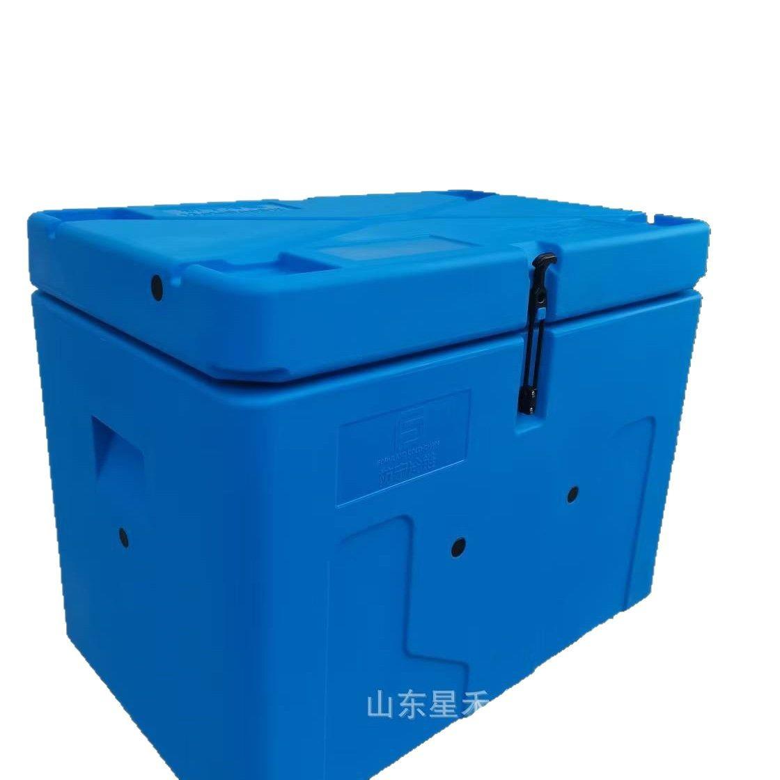 厂家直销315L低温保温箱干冰颗粒保温桶多种规格优惠