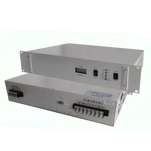 AC220V转DC48V 30A通信电源直流变换器4820A高频开关电源100A