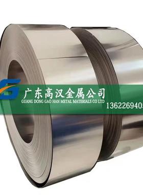 现货GH536镍合金卷带 耐腐蚀GH536高温合金带 GH536镍基合金带材