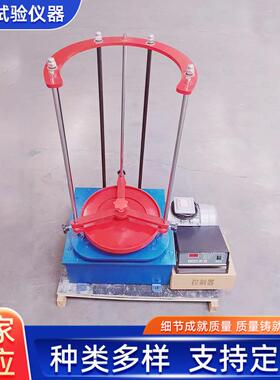 电动振摆仪标准振筛机震击式震筛机振摆仪ZBSX-92机械高精度