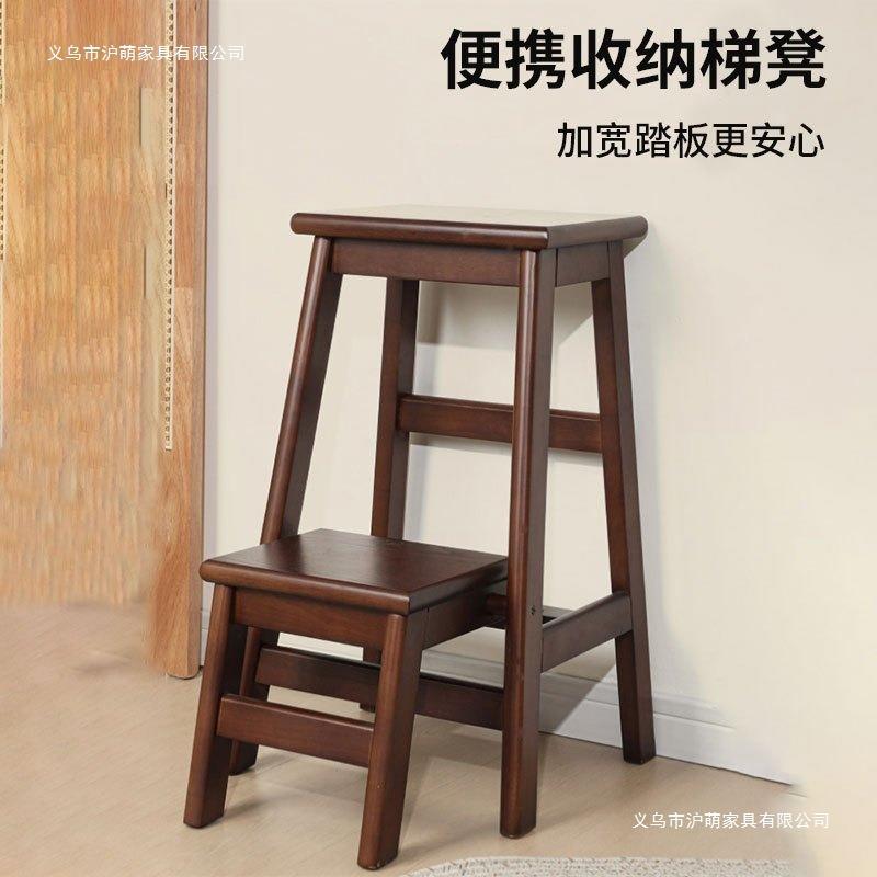 家用实木多功能抽拉可抽拉梯凳梯子登高板凳楼梯两用客厅折叠凳