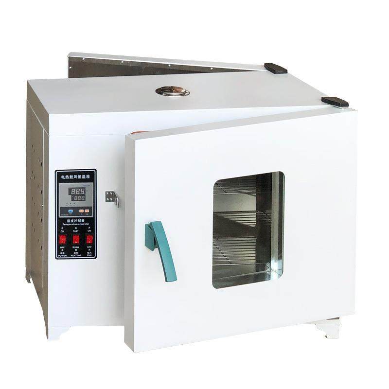 恒温鼓风干燥箱 前后双开门对开门烘箱 烘干箱烤箱养猪场人工授精,电子元器件市场,其它元器件,淘宝优惠券,粉丝福利购,淘宝优惠卷