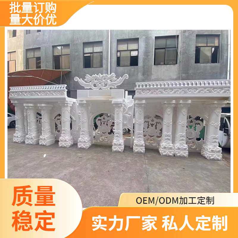 厂家泡沫雕塑仿真拱门动物商场摆件主题装饰城堡大型