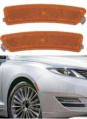适用林肯13-16 MKZ 边灯 转向灯 黄色 DP5Z13A565F DP5Z13A565E