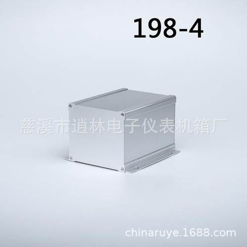 金属接线外壳 铝型材壳体 全铝机壳 198-4型 130*150*200MM