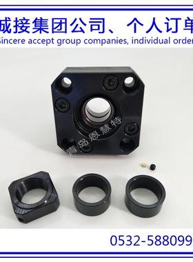 滚柱丝杠THK滚柱丝杠外部设备支撑单元EK8 EK10 EK12滚珠花键