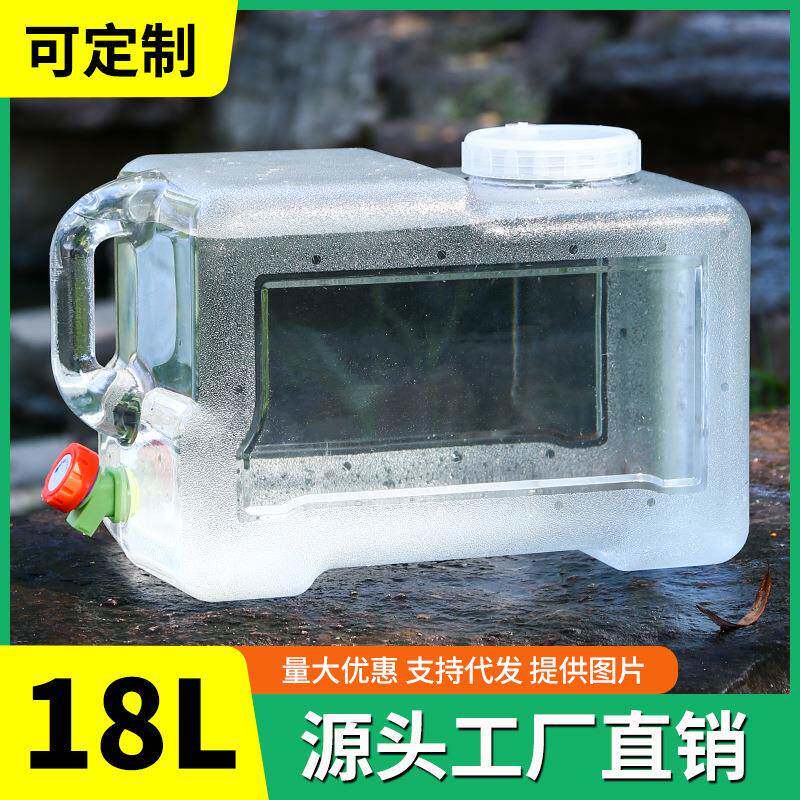 18升户外带龙头方形水桶pc纯净水桶储水桶家用饮水桶带盖车载露营