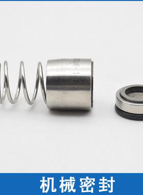 现货ITT-LOWARA赛莱默机械密封配套1SV04F35T轴封罗瓦拉机封